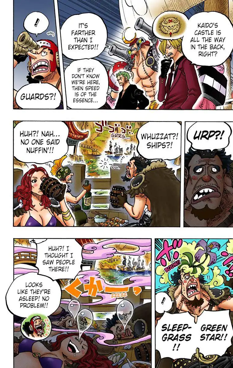 One Piece - Digital Colored Comics Chapter 978 5